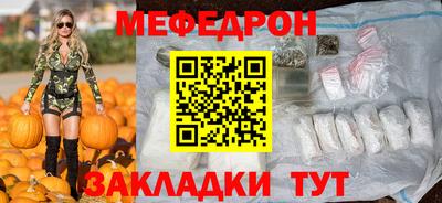 дурь Кингисепп