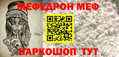герыч Кимры