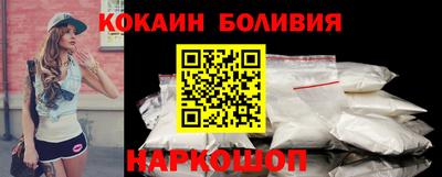 дурь Кингисепп