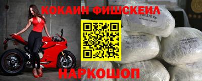 дистиллят марихуана Кинель