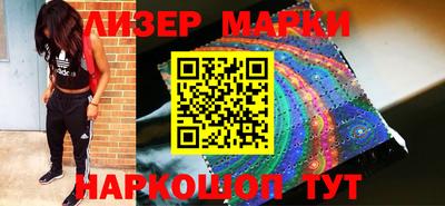 герыч Кимры
