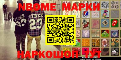 герыч Кимры