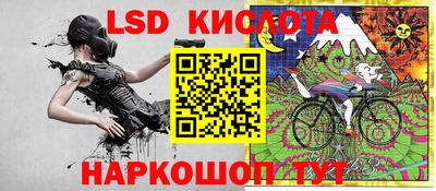 дистиллят марихуана Кинель