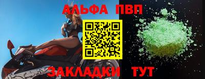 дурь Кингисепп
