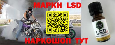 герыч Кимры