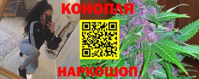 герыч Кимры