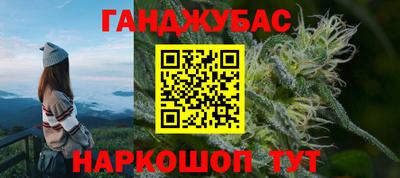 дурь Кингисепп