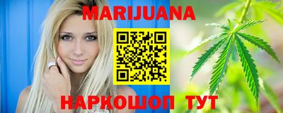 герыч Кимры