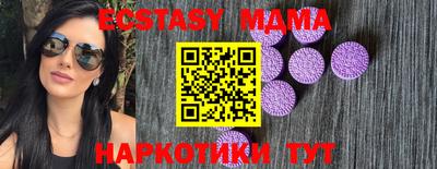 дурь Кингисепп