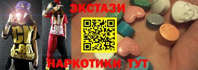 дистиллят марихуана Кинель