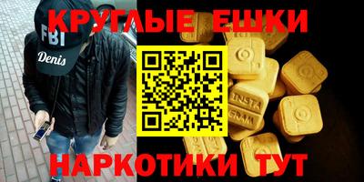 дурь Кингисепп