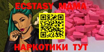 дистиллят марихуана Кинель