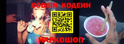дистиллят марихуана Кинель