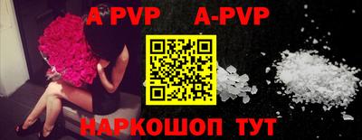 герыч Кимры