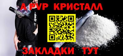 герыч Кимры