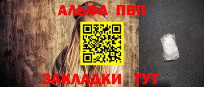 дистиллят марихуана Кинель