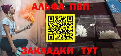 герыч Кимры