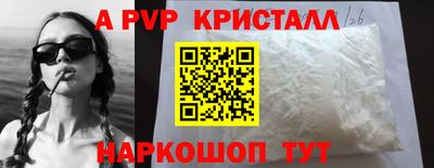 герыч Кимры