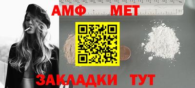 дистиллят марихуана Кинель