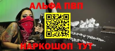 герыч Кимры