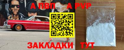 герыч Кимры