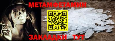 дистиллят марихуана Кинель