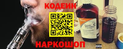дистиллят марихуана Кинель