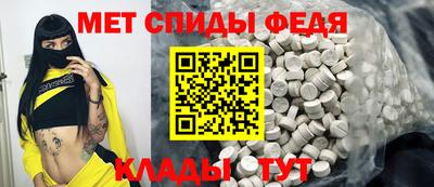 дистиллят марихуана Кинель