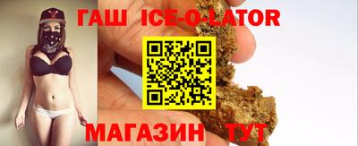 герыч Кимры