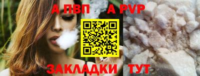 дистиллят марихуана Кинель