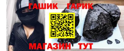 дурь Кингисепп