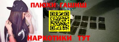 герыч Кимры