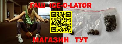 герыч Кимры