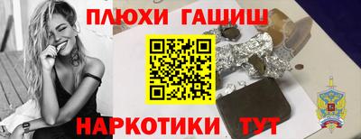 дистиллят марихуана Кинель