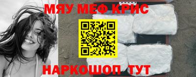 дистиллят марихуана Кинель