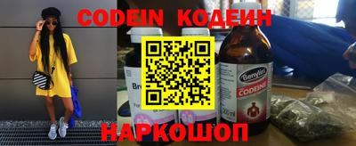 дурь Кингисепп