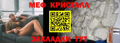 герыч Кимры