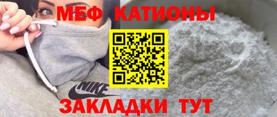 дурь Кингисепп